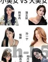 25号竞猜足球比分-25号竞猜足球比分，一场智慧与运气的博弈盛宴