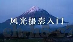 足球比分胜负直播-足球比分胜负直播，一场跨越时空的激情盛宴，你准备好了吗？