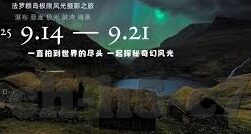 足球开奖足球比分-足球开奖背后的数据密码，如何用比分分析提升你的投注智慧